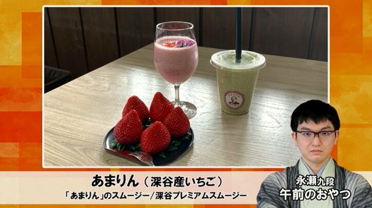 【写真・画像】　3枚目