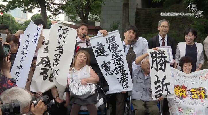 【写真・画像】「私の人生を返して」16歳で強制された不妊手術…“優生保護法”に人生を奪われた女性、27年の闘いの記録　6枚目