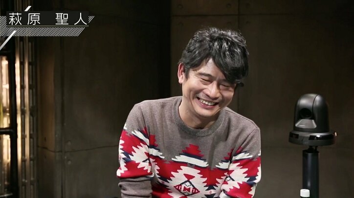 萩原聖人、俳優と麻雀プロの二刀流で奮闘中！放送対局でも数々の伝説