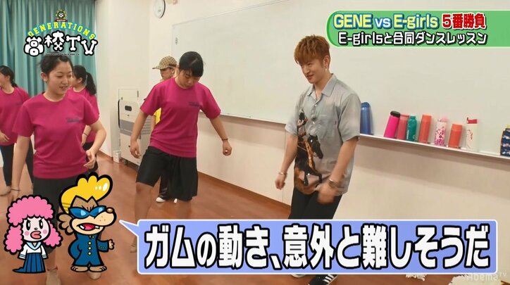 ジェネ＆E-girlsがコラボダンス！総勢35人の『Y.M.C.A』に高校生たち大熱狂