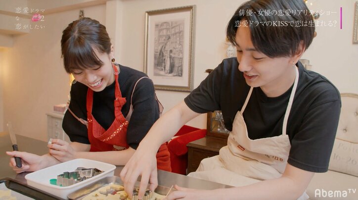 「一回離れてみる？」さぶりんの提案にコウは…　『恋愛ドラマな恋がしたい2』act.4