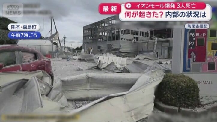 建物の外側
