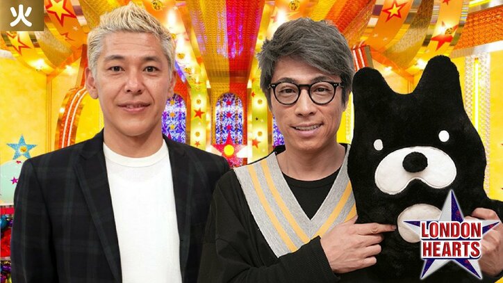 『アメトーーク！』オリジナル企画がAbemaTVで初放送！　テレビ朝日の人気バラエティがコラボ決定