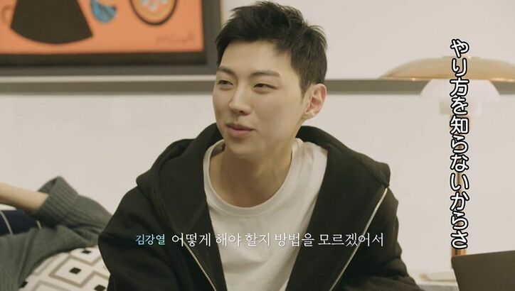 共同生活で修羅場寸前！？強引男子がみんなの前でモテモテ美女を誘い…一気に気まずい雰囲気に