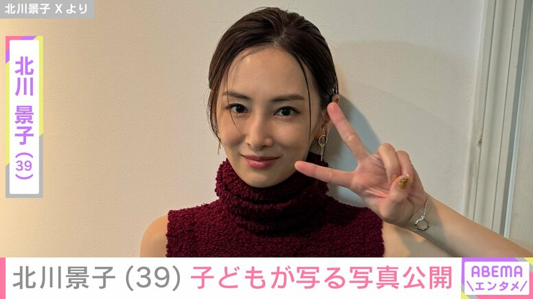 家族ショットが“そっくり”と話題・北川景子（39）、子どもが写る写真を公開