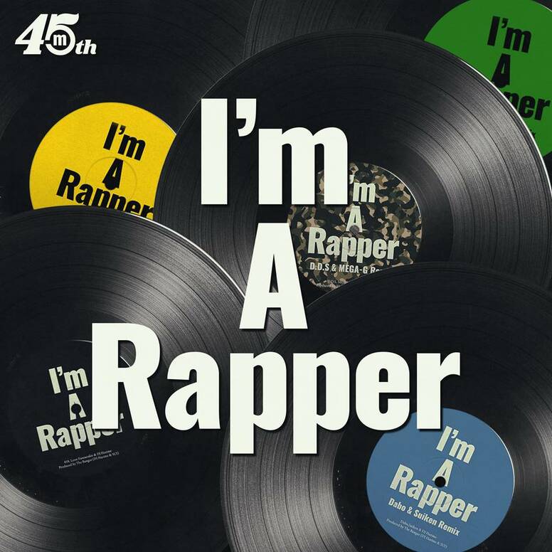 DJ HAZIMEが、”I’m A Rapper” テーマに呼応するように集結したラッパー陣が参加するRemixes[EP]を12月19日にリリース！