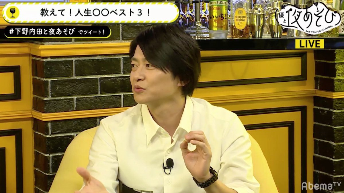 声優 下野紘 眼鏡愛をガチ熱弁 全世界の女子に 眼鏡かーけろ ニュース Abema Times