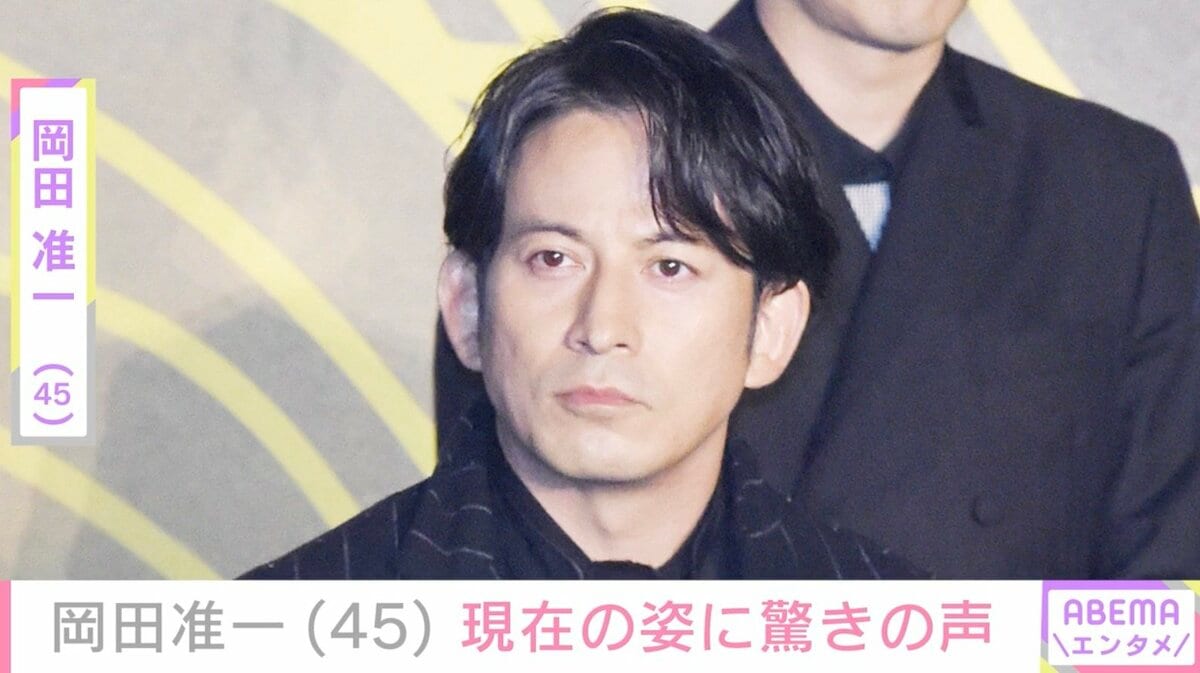 V6解散から5年 岡田准一（45）、エジプトでの近影に驚きの声「富豪