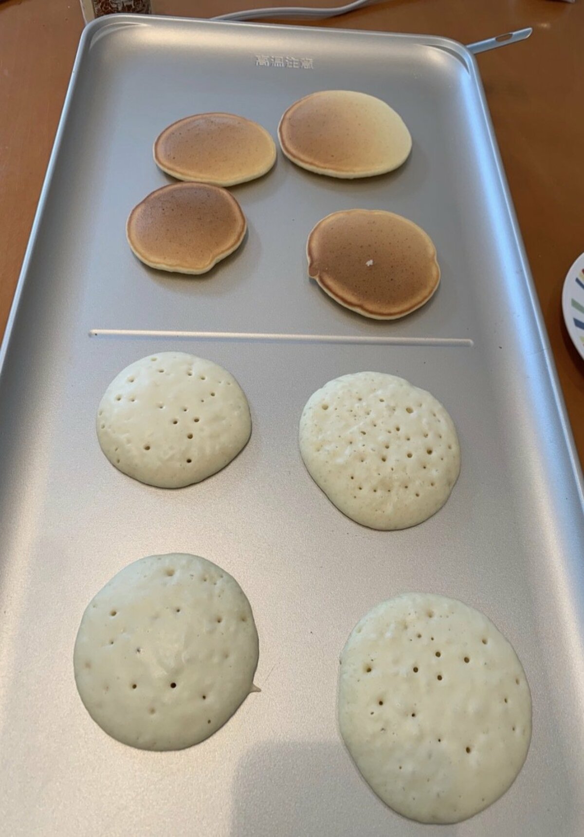 写真・画像】東尾理子、昨年の誕生日に夫に買ってもらったホットプレートを紹介「みんながニコニコ食事が出来ます」 1枚目 | エンタメ総合 | ABEMA  TIMES | アベマタイムズ