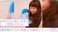 “4代目スイちゃん”増田梨沙、成長した最新ショットに反響「大人っぽーい」「身長が伸びましたね」