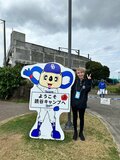 中日キャンプ訪問の研ナオコ、監督らとの写真を公開「沖縄の読谷に来ています」