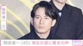 V6解散から5年 岡田准一（45）、エジプトでの近影に驚きの声「富豪みたい」「王様？」