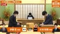 最年少棋士・伊藤匠四段、プロデビュー戦で勝利なるか 藤井聡太二冠と同学年／将棋・叡王戦