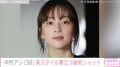 水着姿が話題・中村アン（38）、美スタイル際立つタンクトップ姿披露