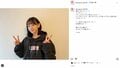 生駒里奈「髪切りました～ スッキリ～！！！」 若月佑美にもらったパーカーとともに報告