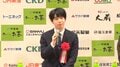 「なるほどわからん」藤井聡太王位の“時間感覚”は？「実際に経過している時間とは…」天才の思考に反響「時空がゆがんでいる」