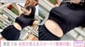 “グラビア界の二刀流” 東雲うみ、お腹＆お尻丸出しミニスカコーデを披露 「めちゃ色っぽくて好きー!!」と反響続々
