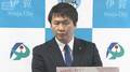 三重・伊賀市長のパワハラ疑惑で目撃した幹部職員が証言 「異動届を書いて」