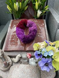 キャシー中島『元町でレッスン』