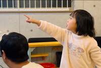 尾形あい『プライド』