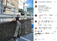 みちょぱ、鍛え上げられた美腹筋露わなオフショットに「綺麗なクビレ」「ほんとに努力のカタマリ」と称賛の声