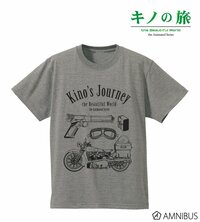 キノの旅 -the Beautiful World- the Animated Seriesのコラボ商品一覧