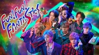 【動画を見る】FUN！FUN！FANTASTICS - season1 (音楽) 