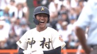 【映像】神村学園恐怖の7番打者・松尾のタイムリー