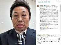 キンタロー。 かまいたちら人気芸人3組のモノマネショットを公開 「完璧やんwww」「笑いすぎてお腹痛い」とファン爆笑