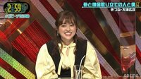 【動画】菊地亜美、日向坂・佐々木久美にソロデビューの落とし穴を熱弁!?