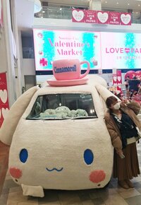 杉浦太陽『3人デート』