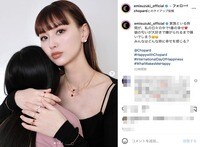 「娘の匂いが大好き」鈴木えみ、娘と見つめ合う姿＆ハグショットを公開