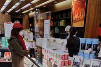 三田佳子『山本陽子さんの突然の訃報に』