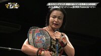 DDT LIVE! マジ卍 - #16 - 【試合後】不穏な空気が会場を包む!!入江・里村・男色ディーノが三つ巴!! | 動画視聴はAbemaビデオ(AbemaTV)
