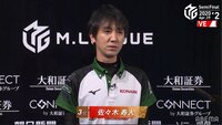 セミファイナルについて語る佐々木寿人