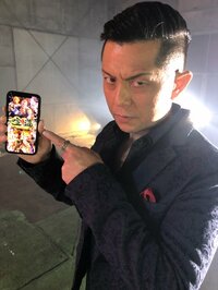 的場浩司『御報告』