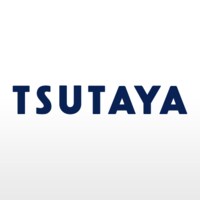 TSUTAYA BOOKS店舗一覧（『奇子《オリジナル版》上・下巻 初版完全限定BOX』） - TSUTAYA [T-SITE]
