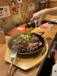 ヒデ『彼女との相違』