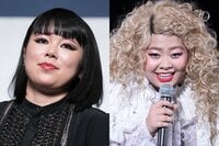 ブルゾンちえみ、渡辺直美との“たわわ2ショット”披露「最高なお二人！」「パワーもらいました」