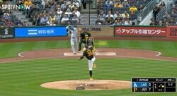 衝撃の飛距離！ 大谷翔平の特大アーチで“異変”が起きた…！？ 打った瞬間の観客のリアクションがスゴすぎると話題に「見上げた瞬間に着弾」「完全に復調したわ」