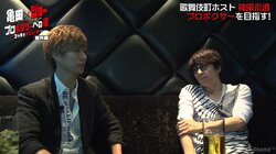 歌舞伎町人気ホストがボクシング・プロ挑戦のために断酒“ノンアルホスト”で両立へ