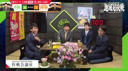 棋士一同「おおー」師匠も「将棋ってこういうものですか…」藤井聡太竜王・名人の一手＆独特の間合いに感嘆続々／将棋・ABEMA地域対抗戦