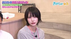 あのちゃん、20代女子と話すときのおすすめの話題は「最近見たアニメとか…」