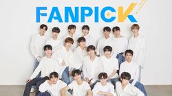 脱落者の出ないグローバルボーイズグループサバイバル番組『FAN PICK』、ABEMAにて8月30日より日韓同時・国内独占無料配信決定