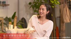 堀田茜、白洲迅との膝枕シーンに「30分揉めた」裏話明かす『私たち結婚しました2』第7話