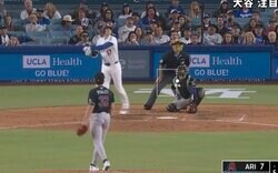 あれホームラン打っちゃうの？ 大谷翔平、逆方向豪快弾で“投手に異変”「無事か？」「振り向かない」 被弾した瞬間に“確信”絶望リアクション