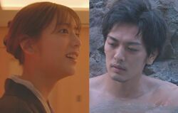 久保田悠来の肉体美、貴島明日香の“美うなじ“があらわに…露天風呂でそわそわする2人の様子にスタジオ期待『私たち結婚しました4』第8話