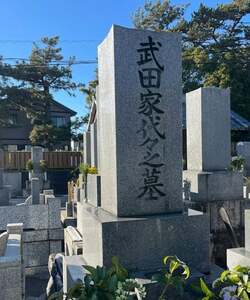  武田修宏、兄家族が帰省中に地震に見舞われたことを明かす「山に避難して車中泊して」 