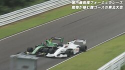 「インを塞ぎに…」「おお…外から」トヨタ元王者を仕留めた“紙一重の動き”に放送席唸る「ギリギリでしたね、今」