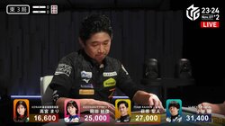 これも名演技？萩原聖人、親番で突然の渋い顔 手の内には好配牌の真実 放送席も「ごちそうさまです」／麻雀・Mリーグ